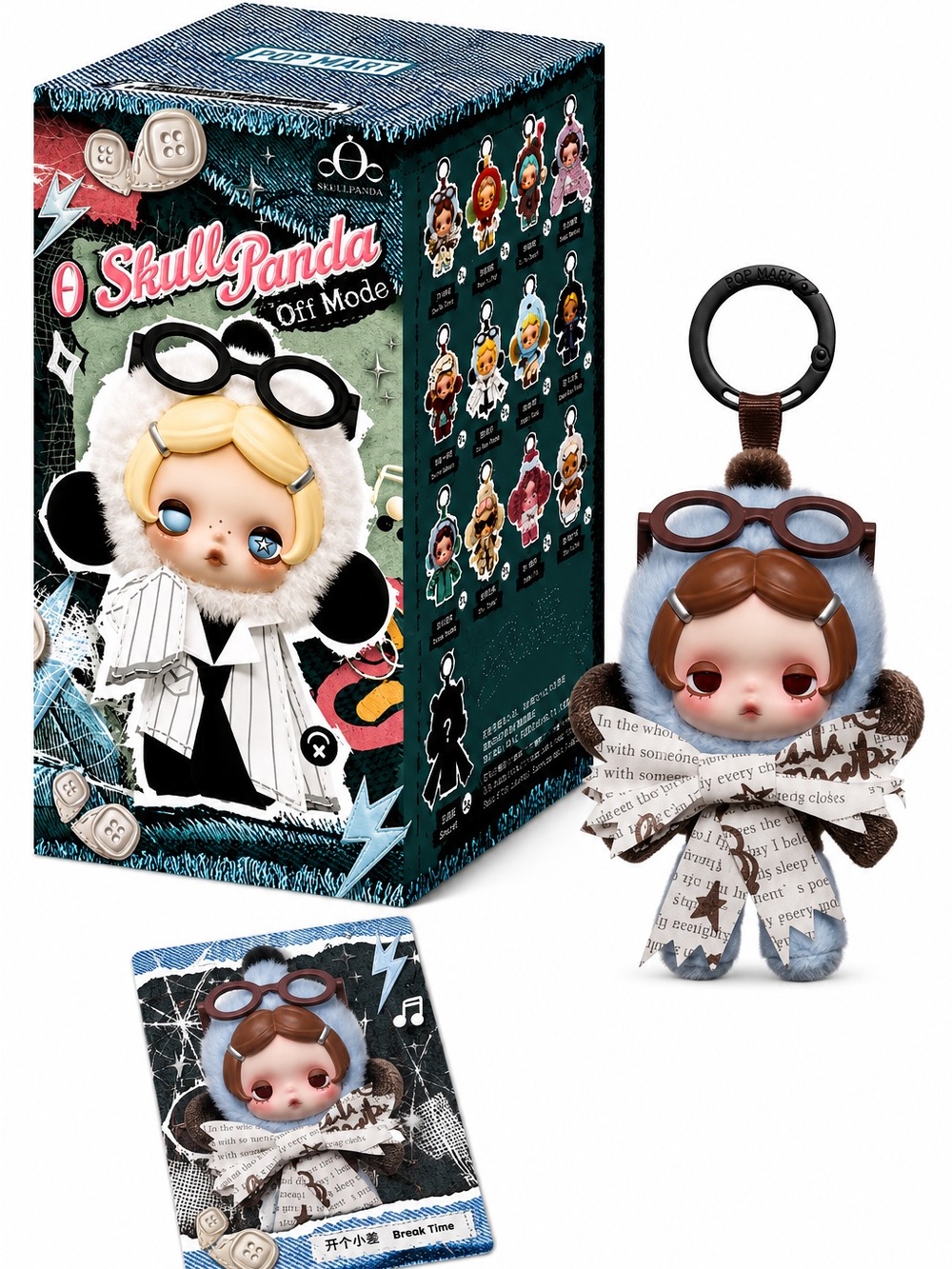 POP MART SKULLPANDA Off Mode Series Plush Doll Pendant Break time Confirmed